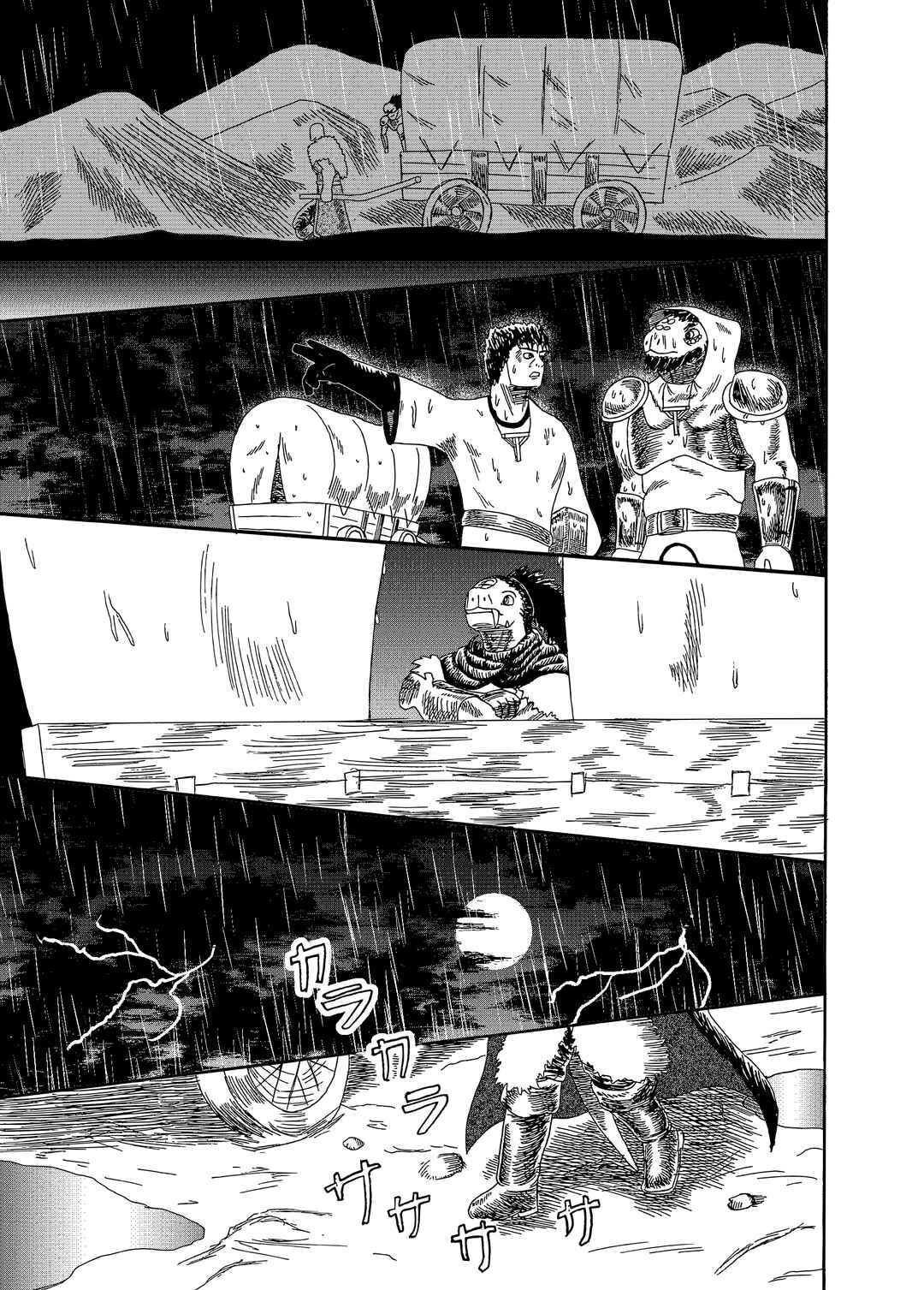 Chapter 8.1 - Page 6
