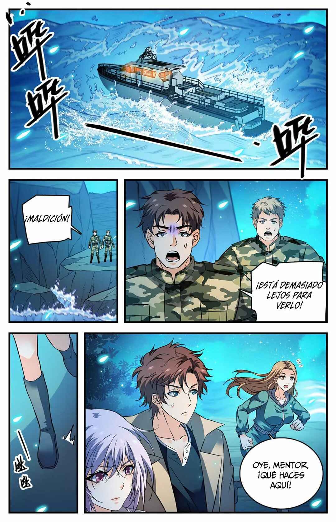 Chapter 877 - Page 13
