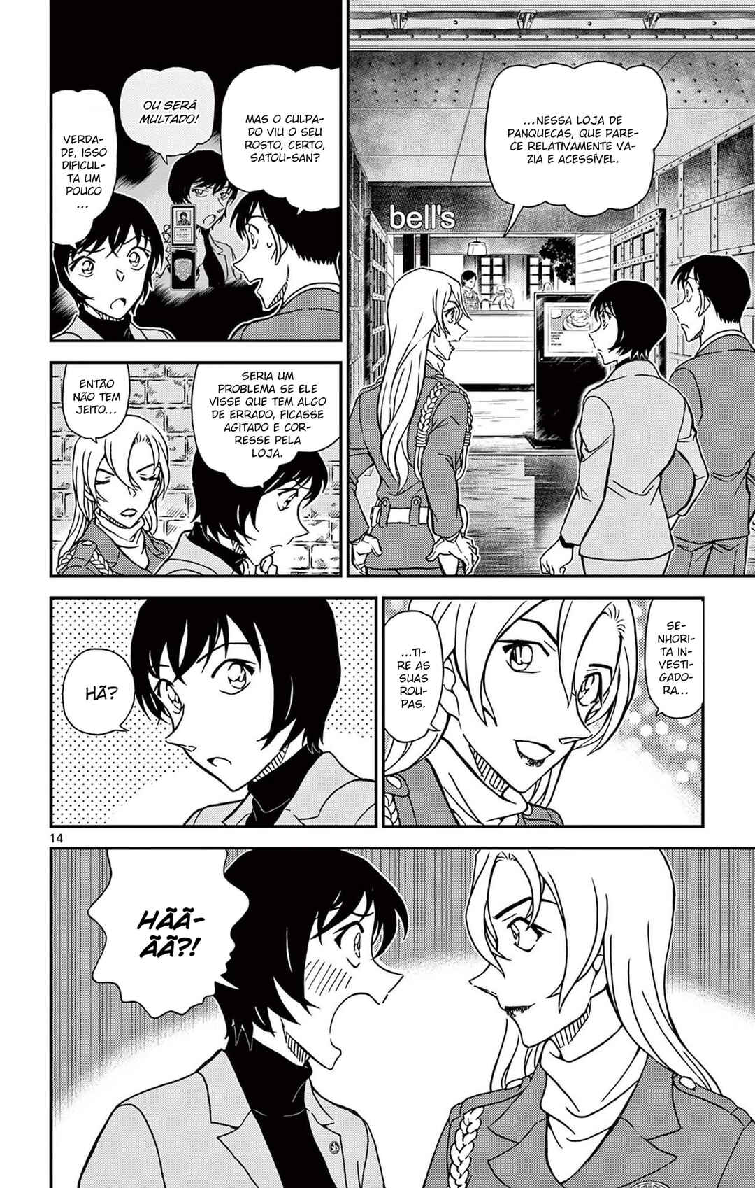 Chapter 1123 - Page 15