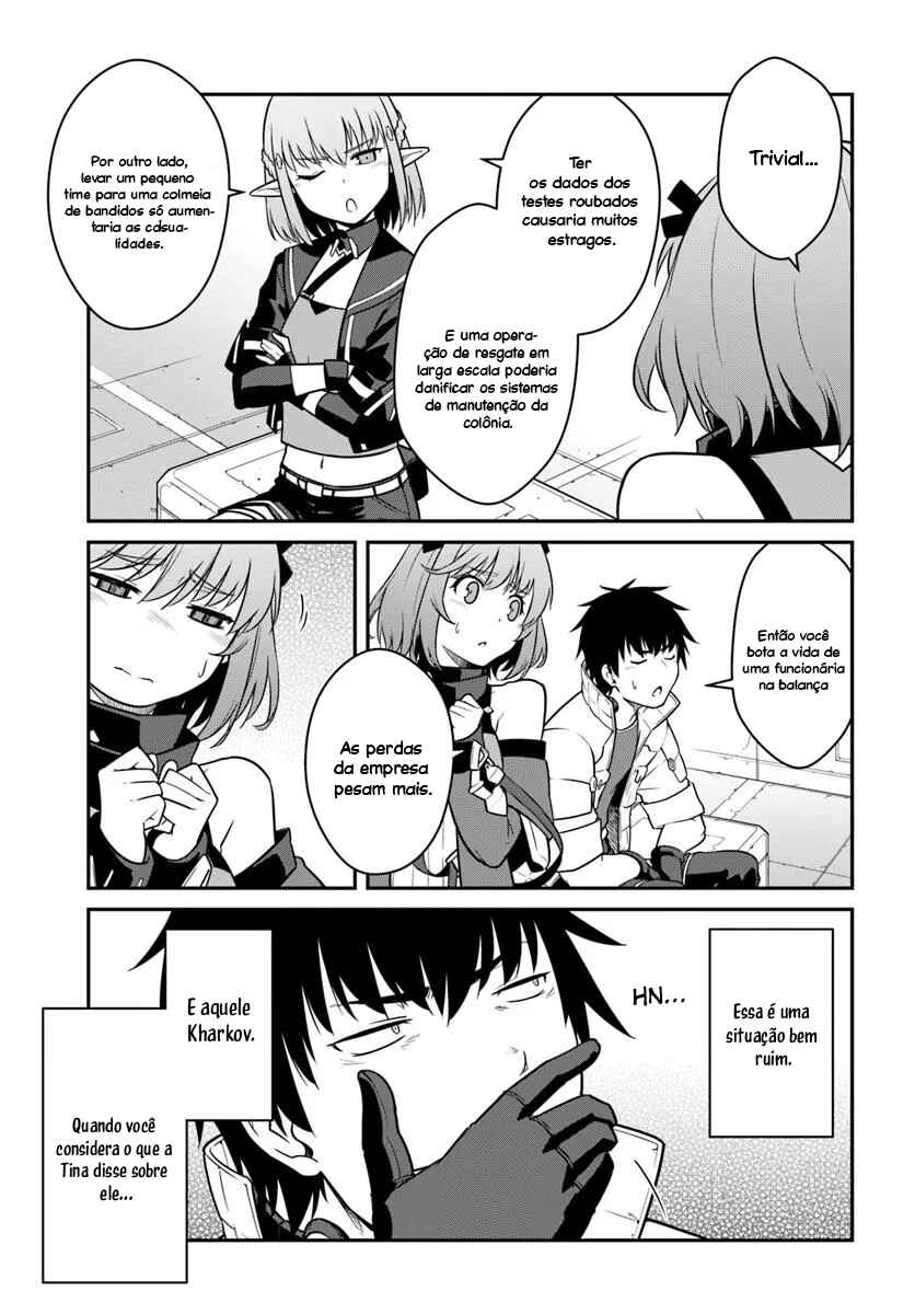Chapter 46.1 - Page 14