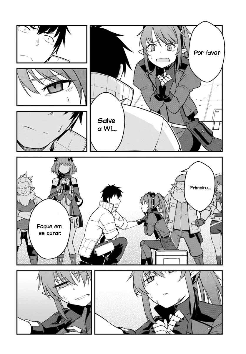 Chapter 46.1 - Page 7