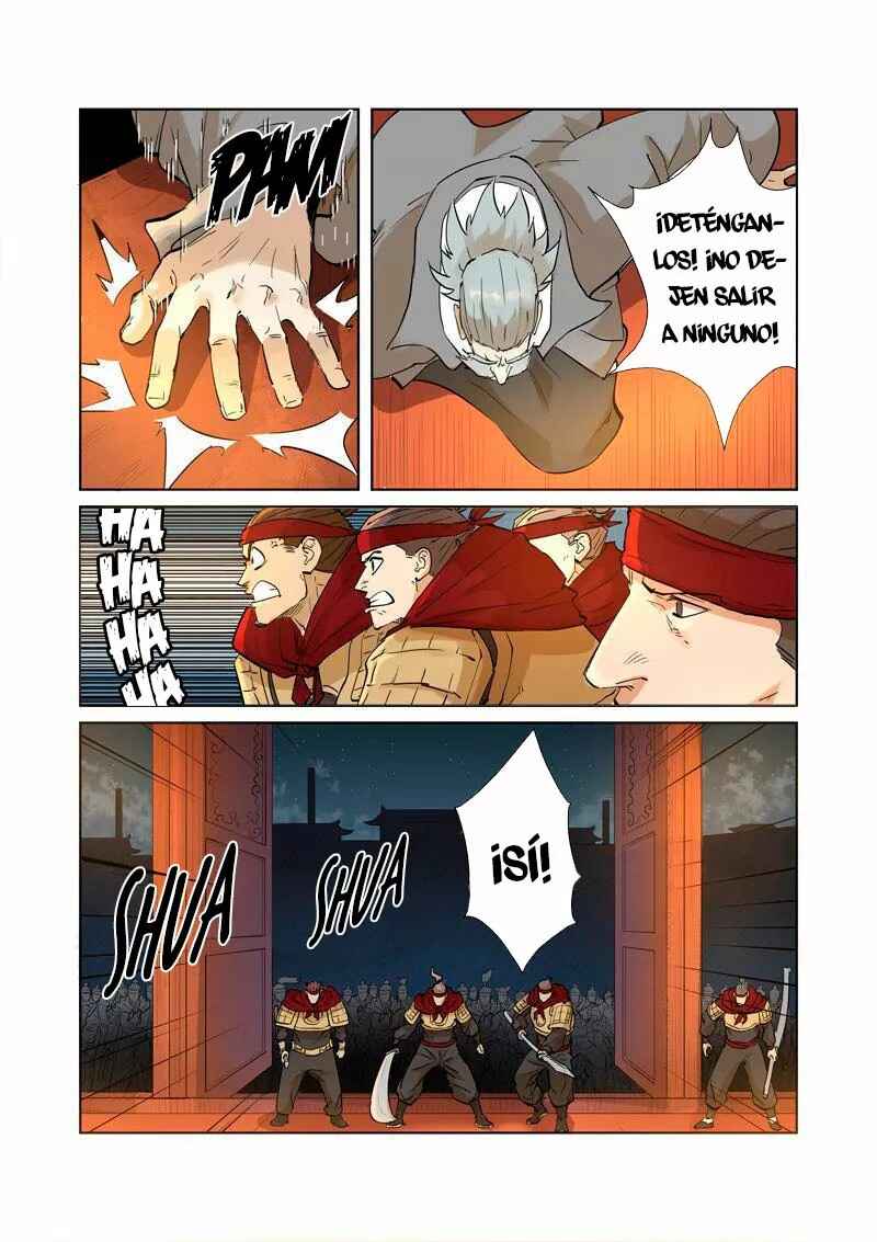 Chapter 205 - Page 12