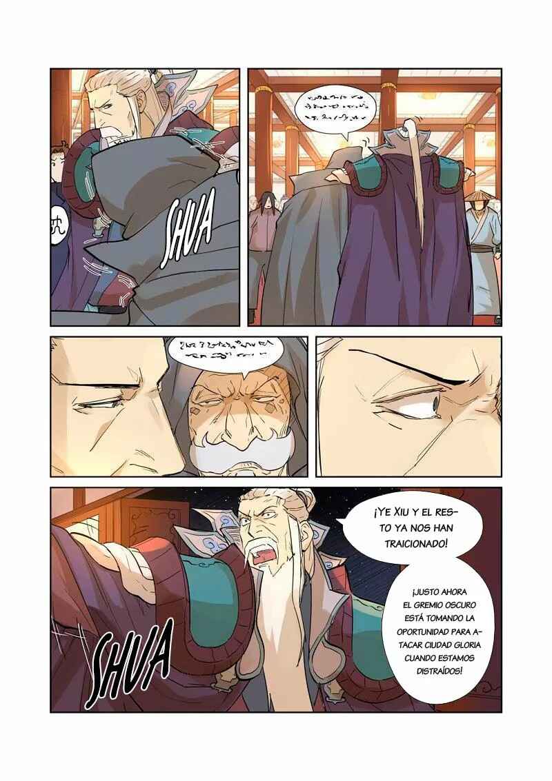 Chapter 205 - Page 19