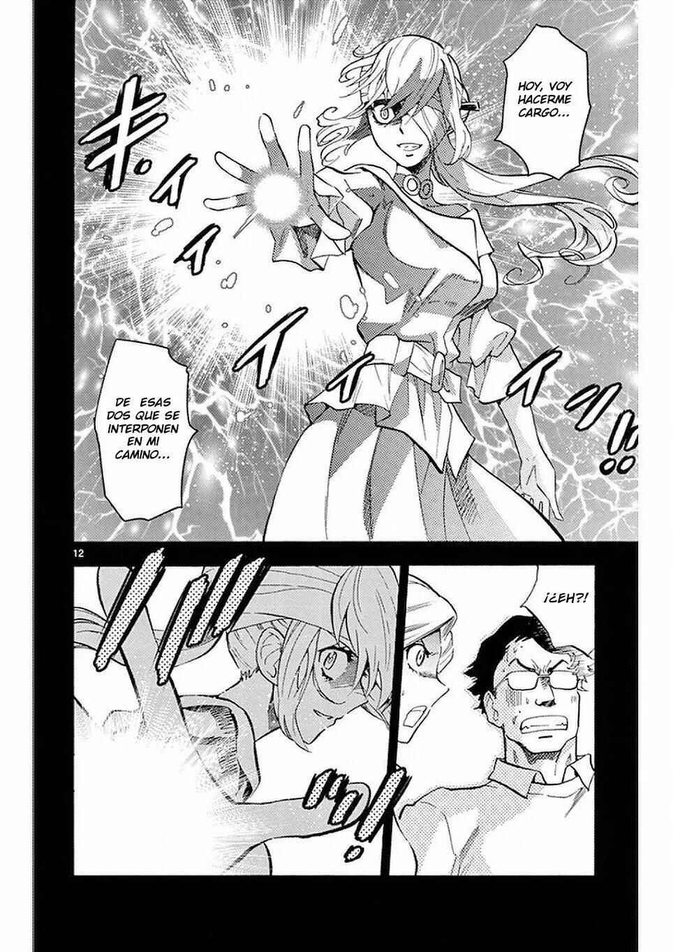 Chapter 494 - Page 12