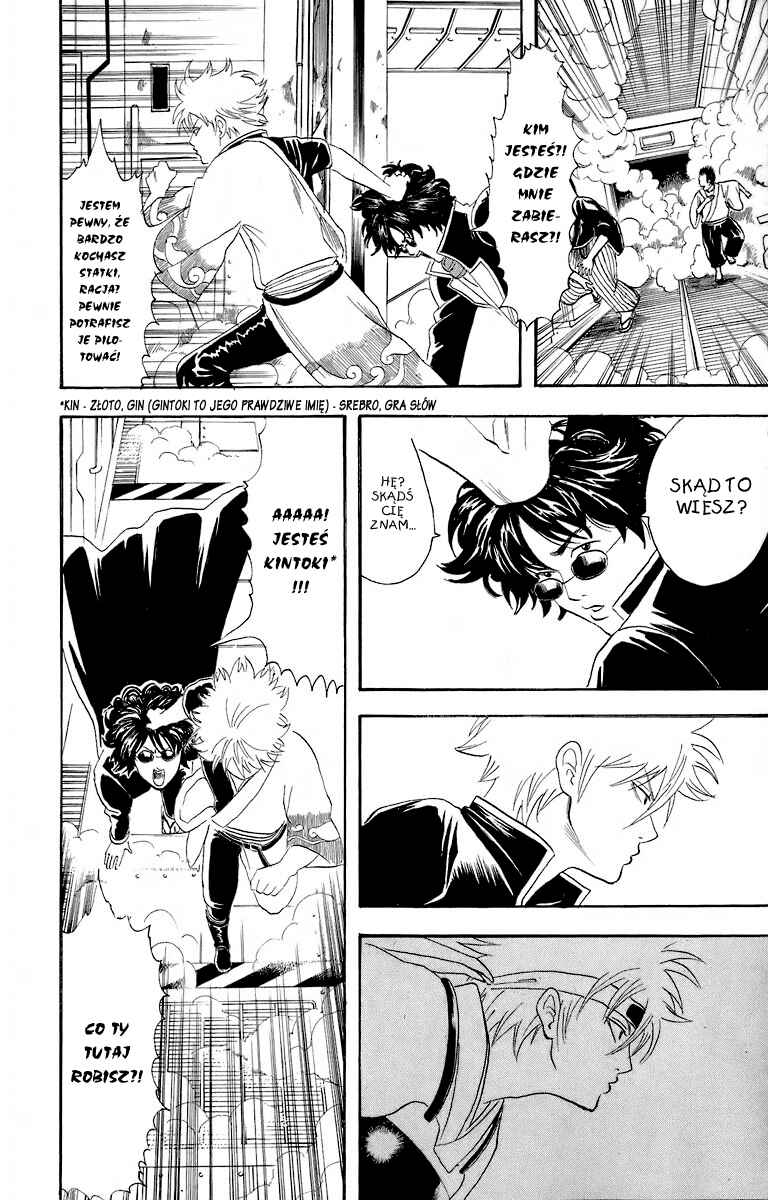 Chapter 26 - Page 20