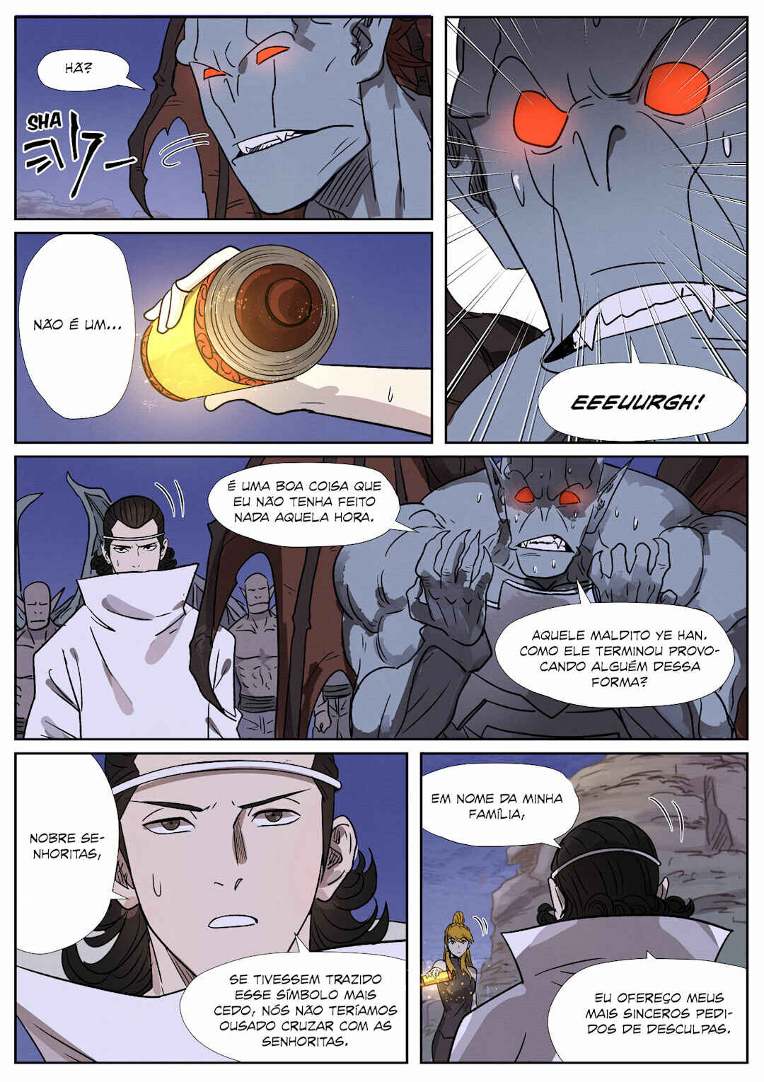 Chapter 268.5 - Page 7