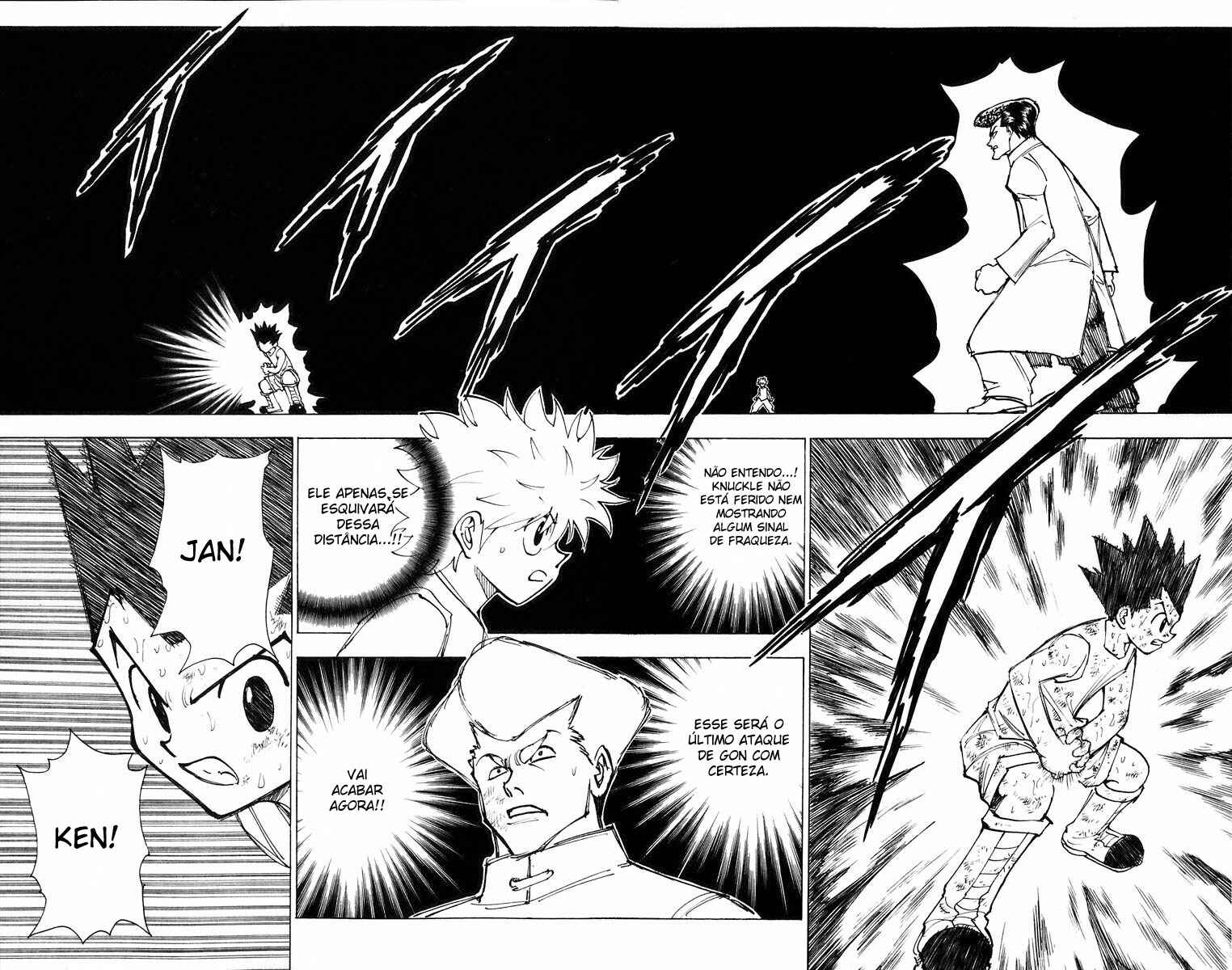 Chapter 209 - Page 4