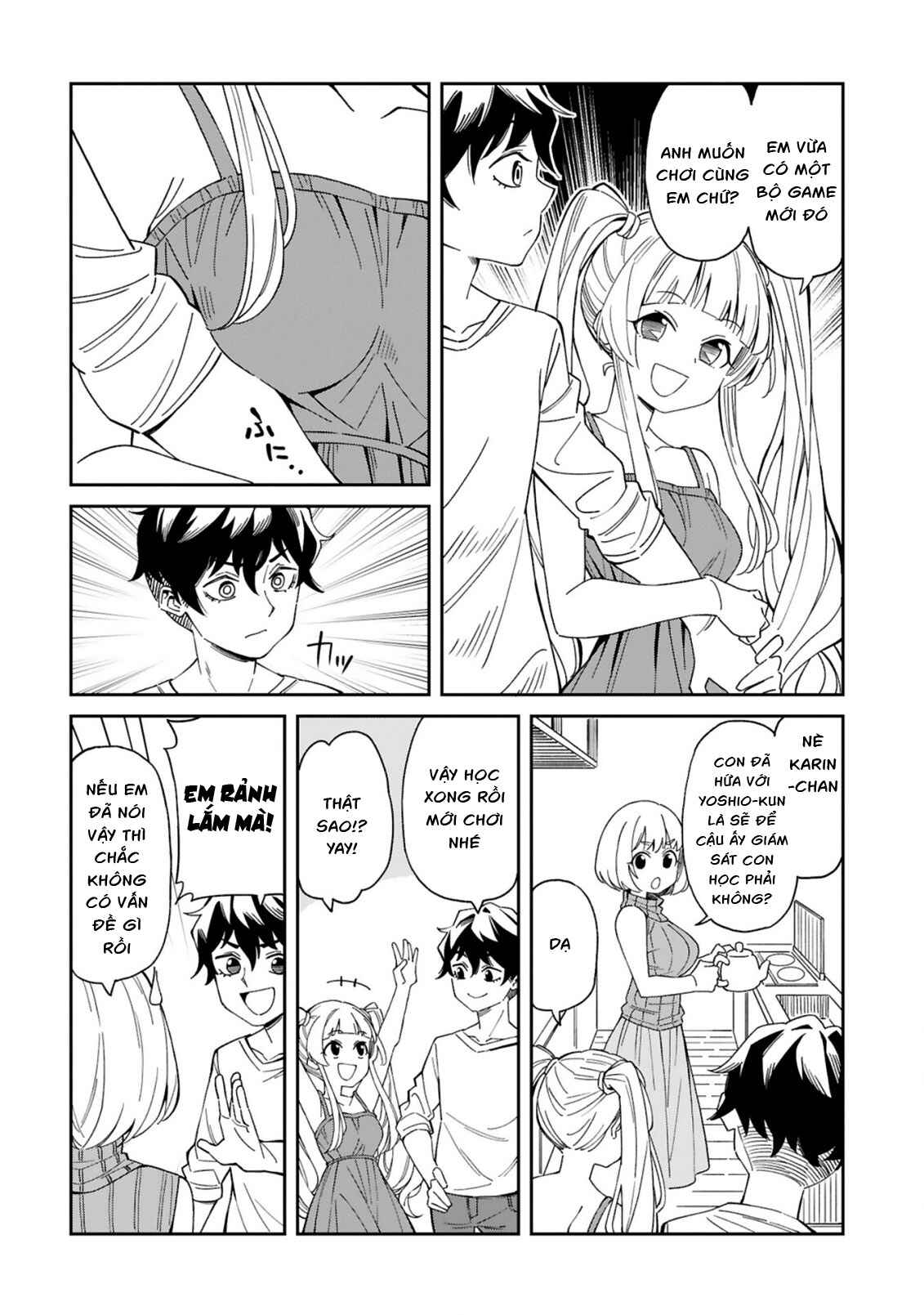 Chapter 2 - Page 2