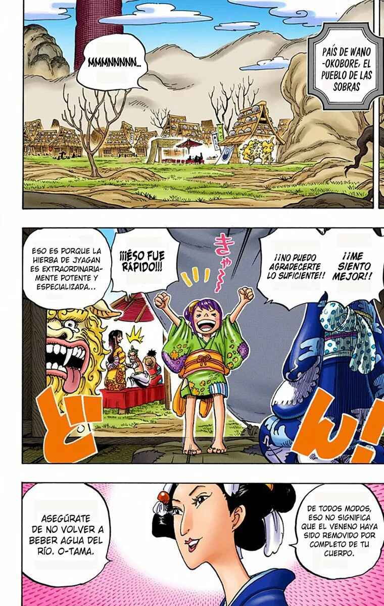 Chapter 914 - Page 2