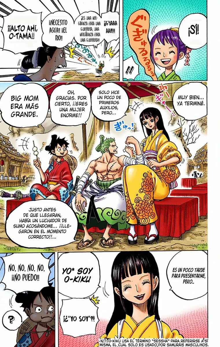 Chapter 914 - Page 3