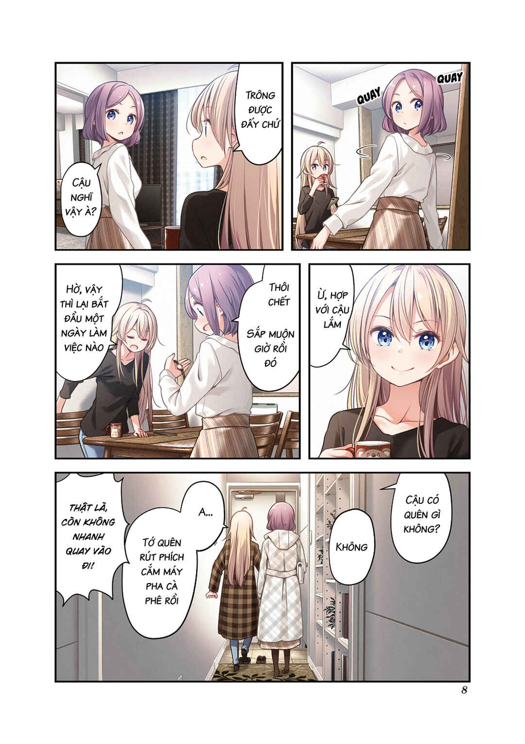 Chapter 129 - Page 7