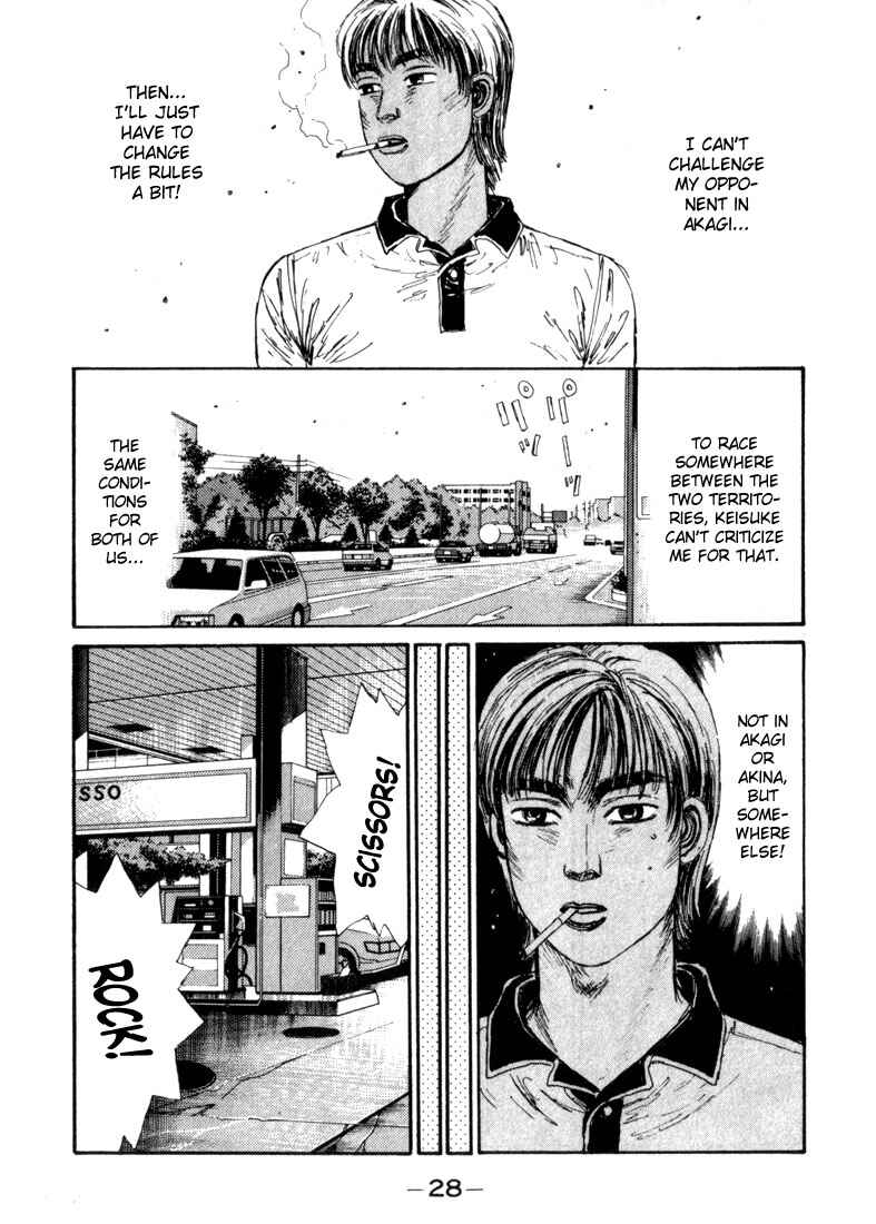 Chapter 67 - Page 4