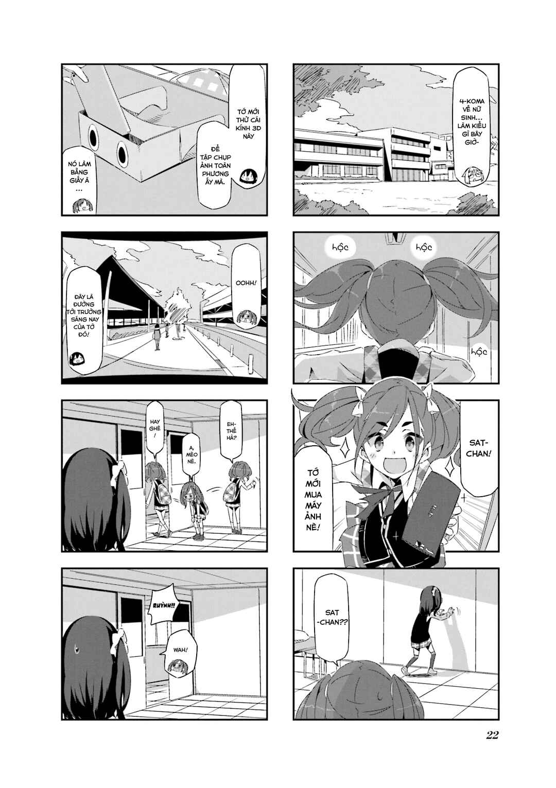 Chapter 2 - Page 4
