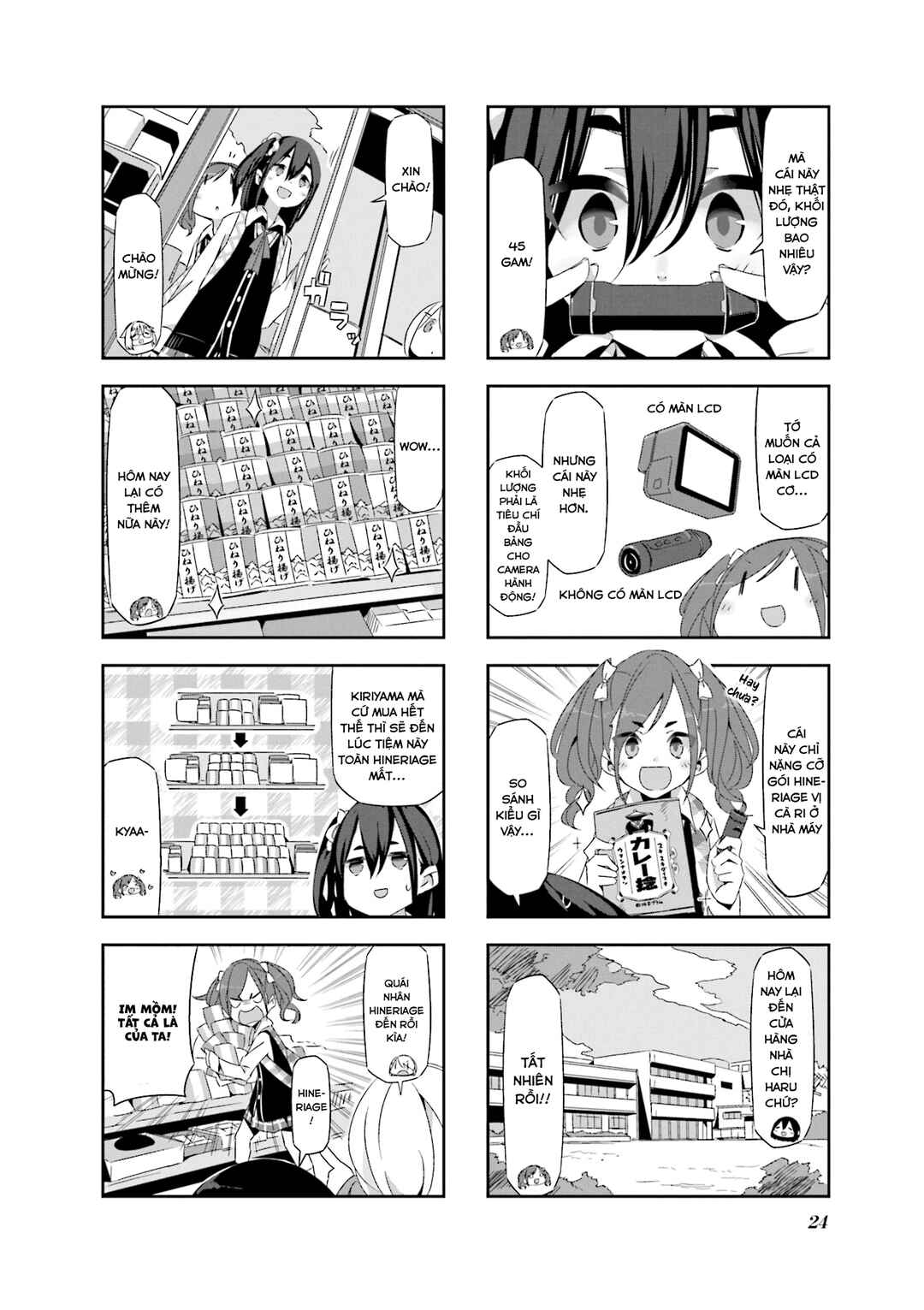 Chapter 2 - Page 6