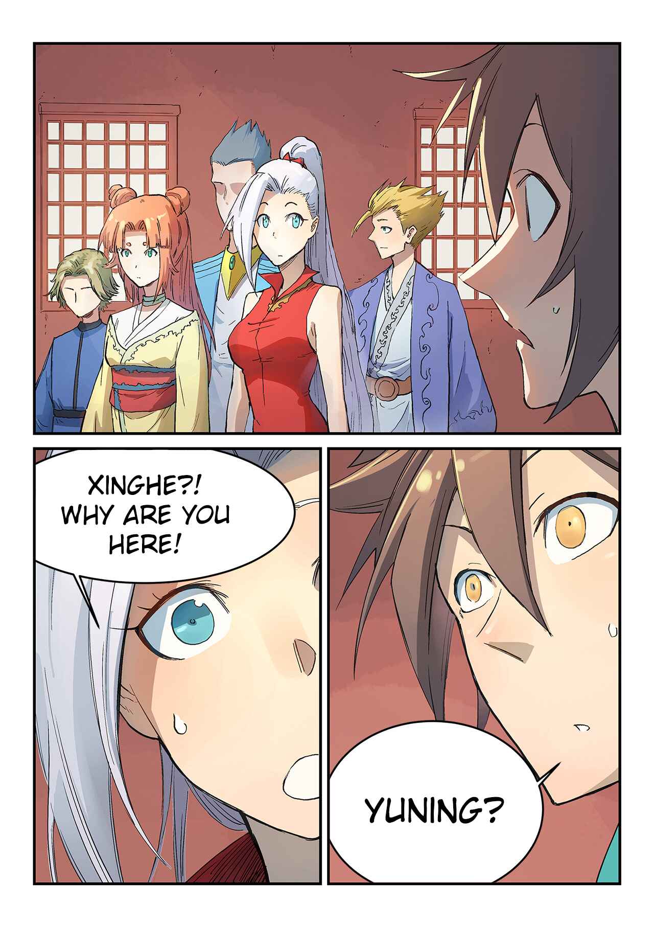 Chapter 300 - Page 9