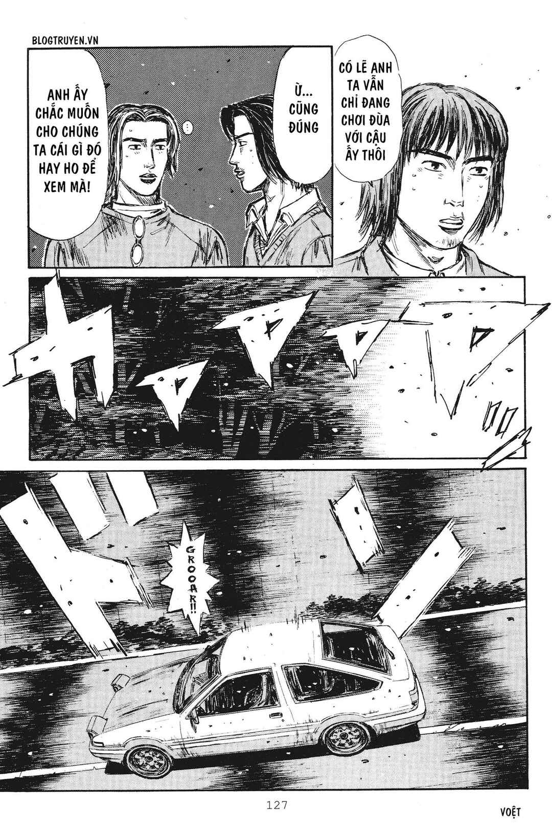 Chapter 251 - Page 11