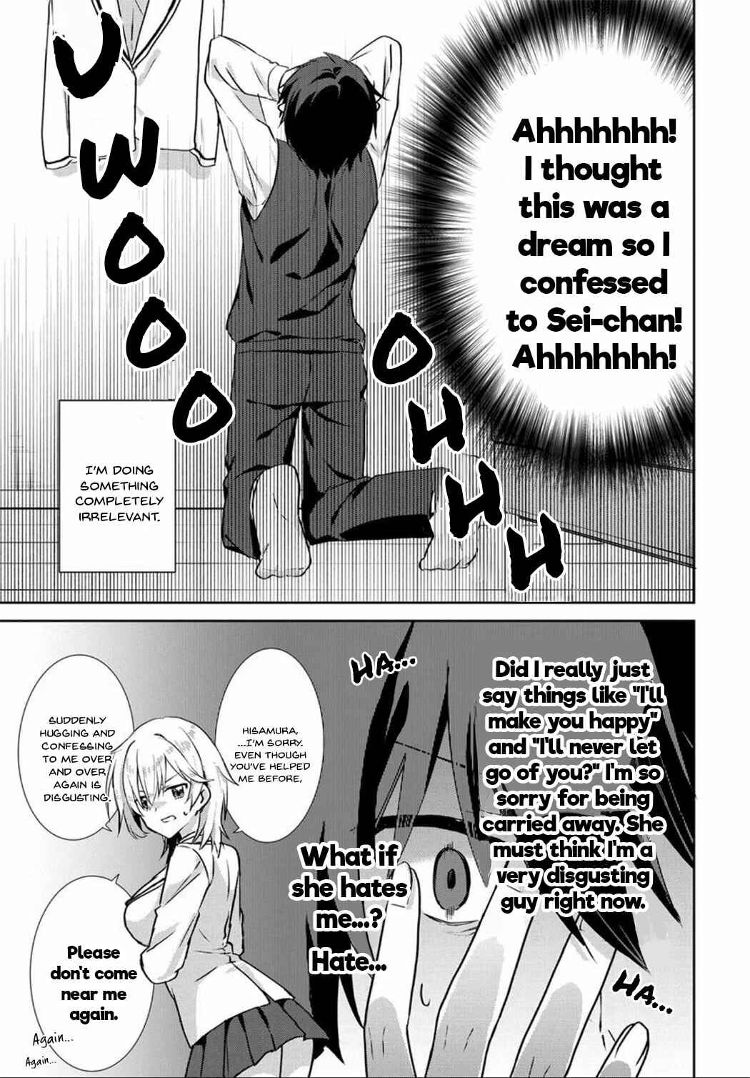 Chapter 2 - Page 15
