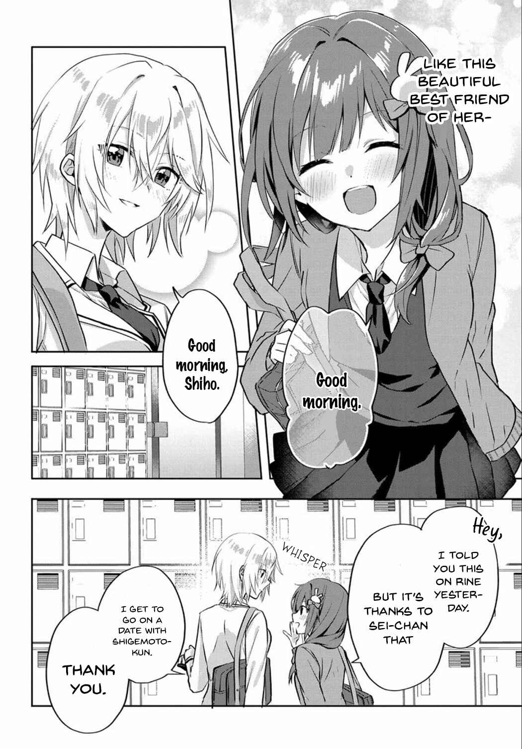 Chapter 2 - Page 4