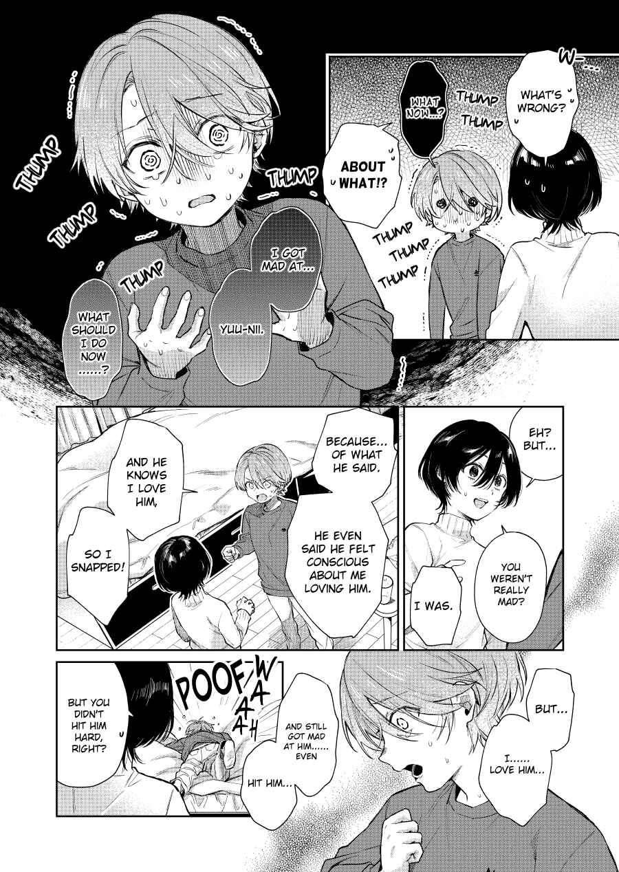 Chapter 84 - Page 2