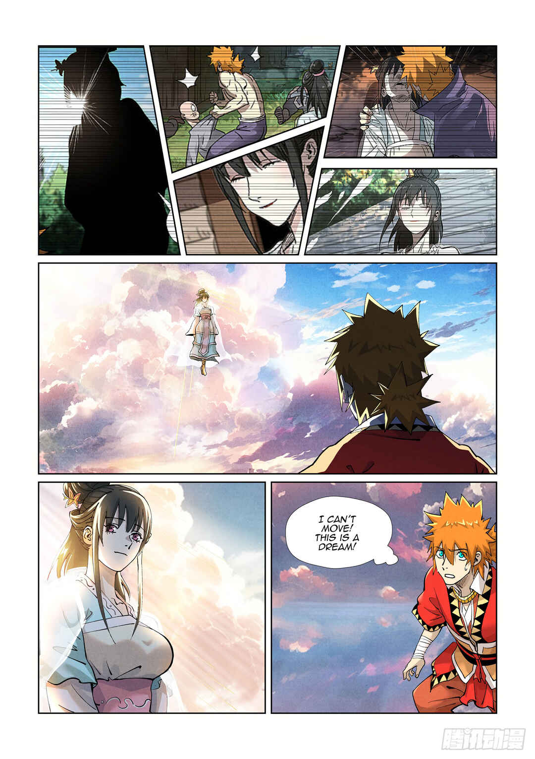 Chapter 425.5 - Page 6