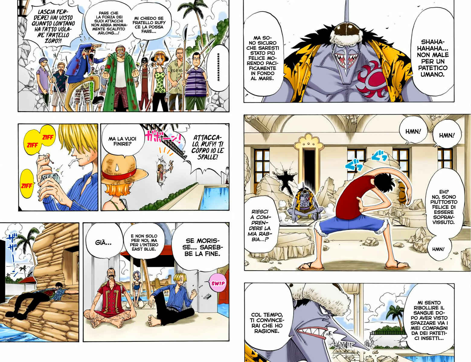 Chapter 90 - Page 2