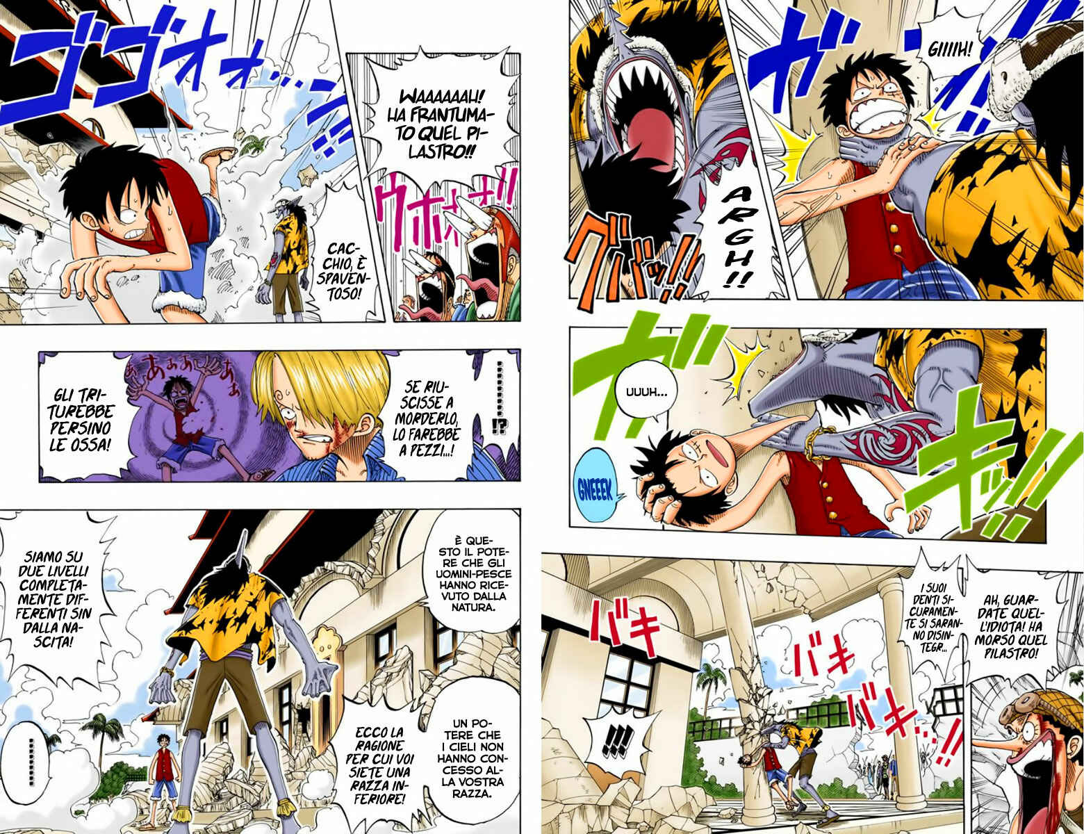 Chapter 90 - Page 4