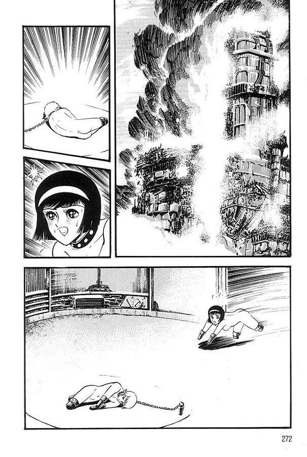 Chapter 1.2 - Page 12