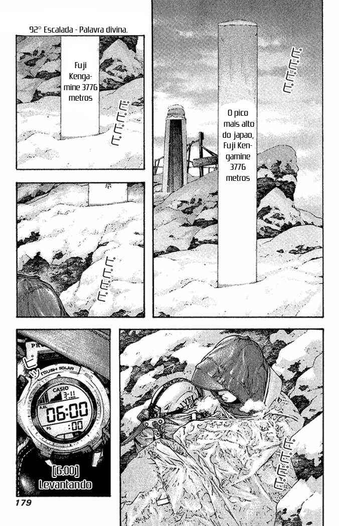 Chapter 92 - Page 3