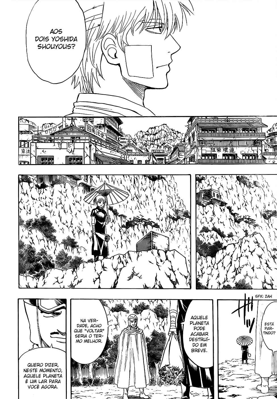 Chapter 595 - Page 15