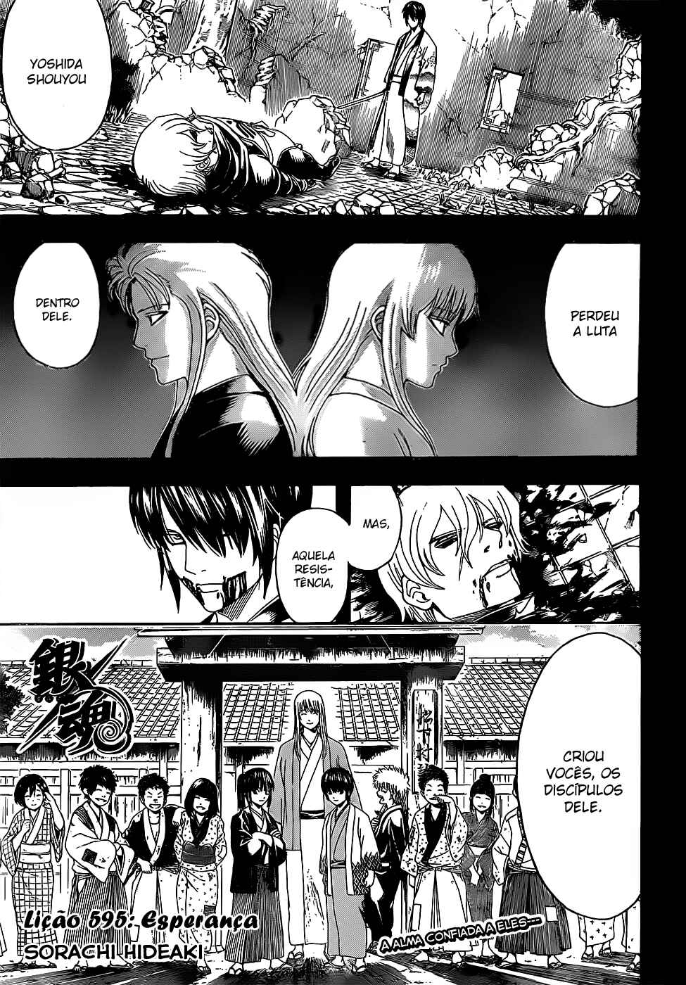Chapter 595 - Page 2