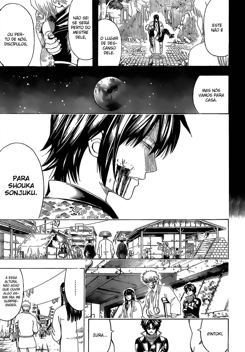 Chapter 595 - Page 8
