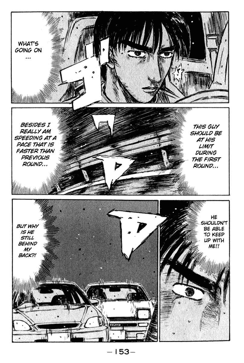 Chapter 223 - Page 14