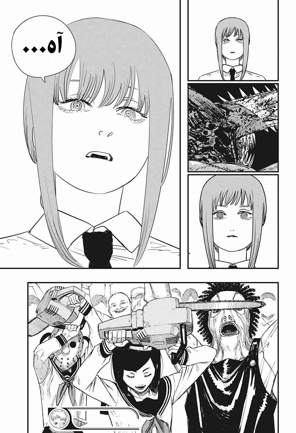 Chapter 89 - Page 18