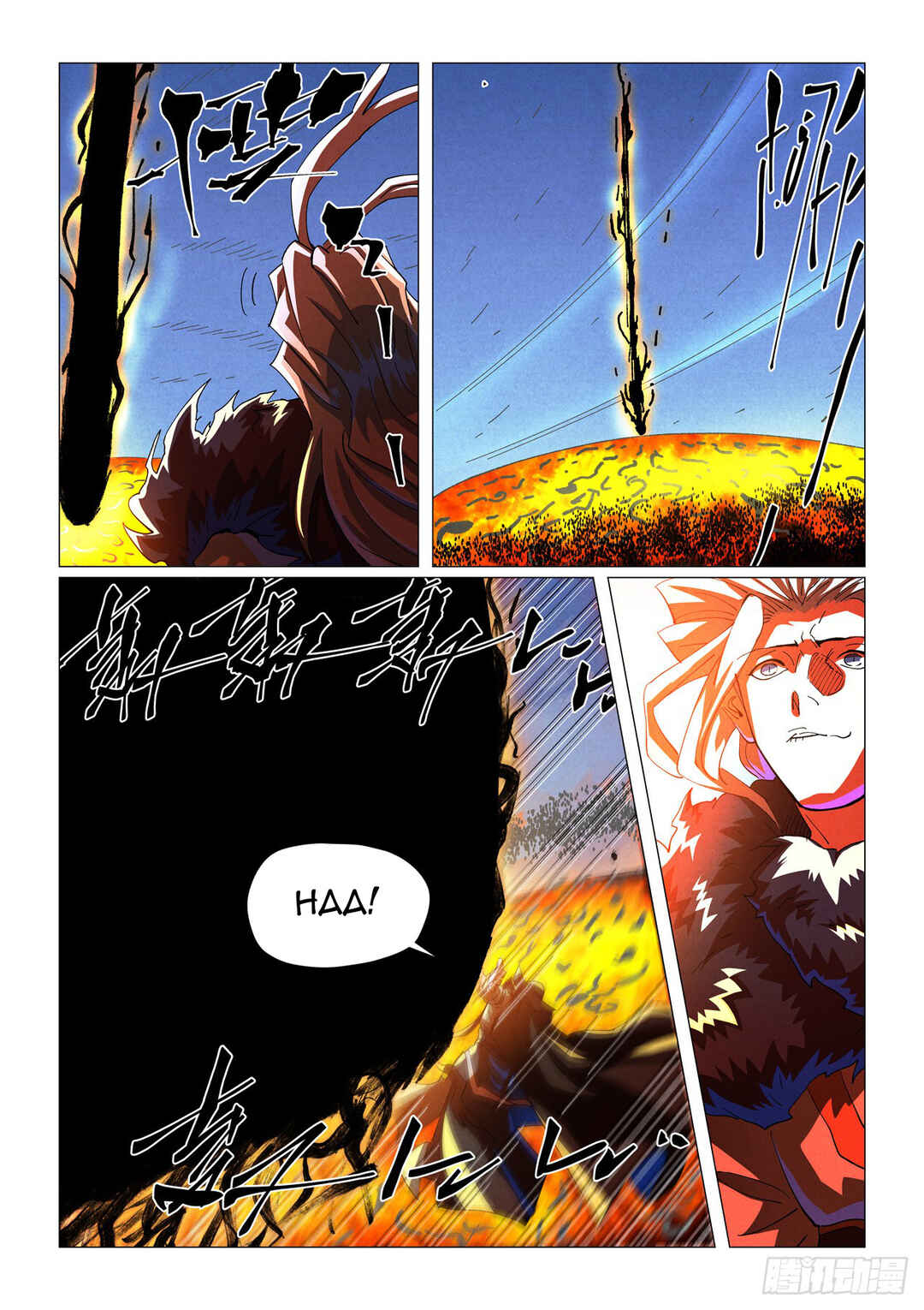 Chapter 465 - Page 13