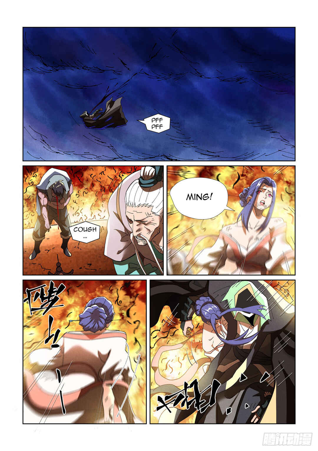 Chapter 465 - Page 18