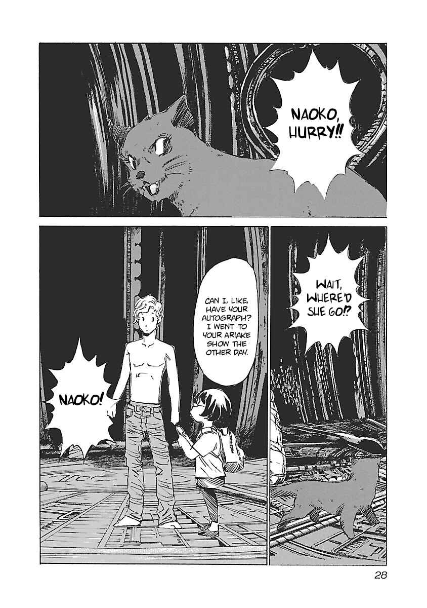 Chapter 135 - Page 6