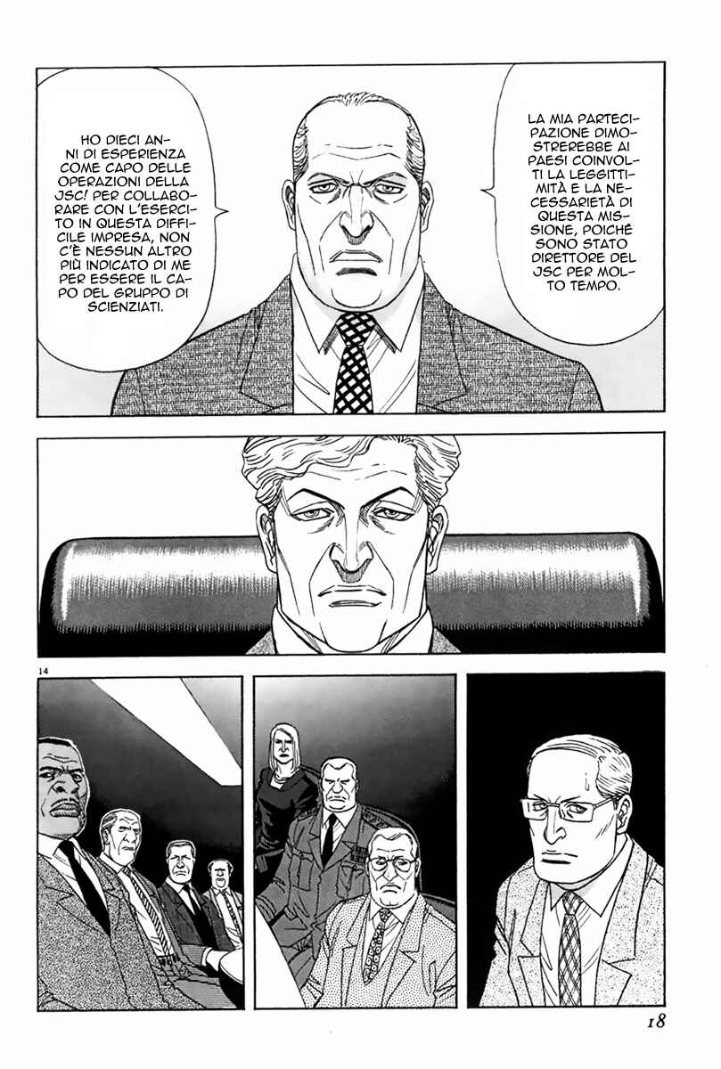 Chapter 63 - Page 21