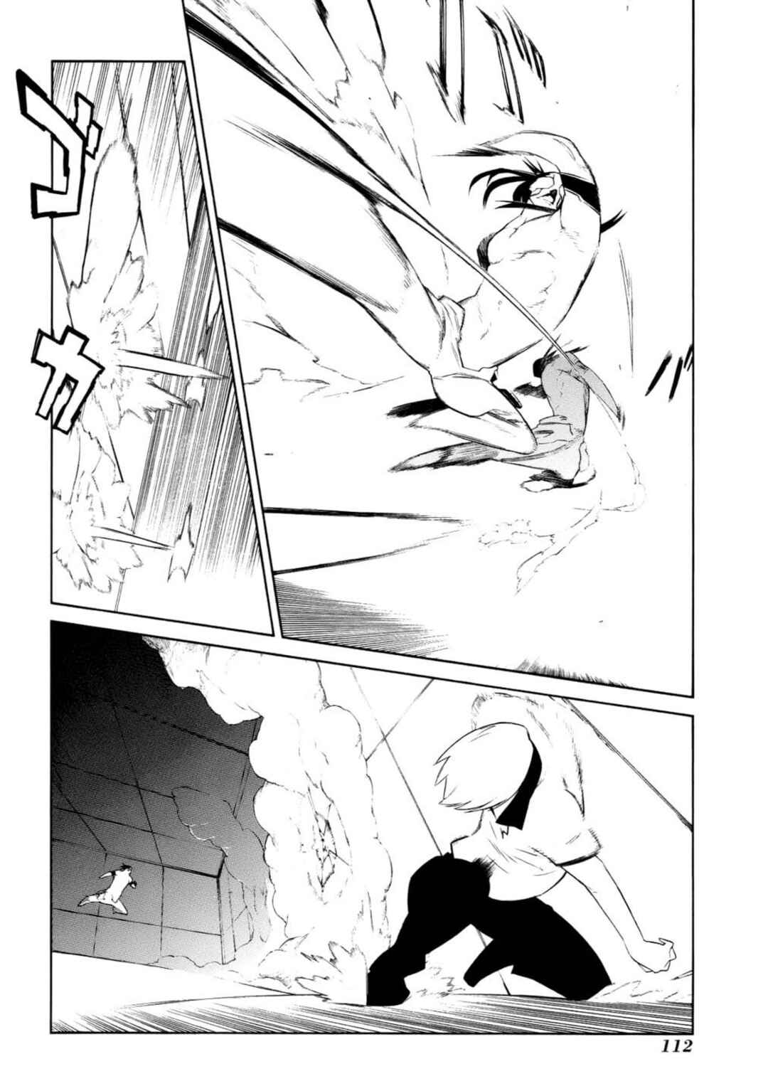 Chapter 8 - Page 6