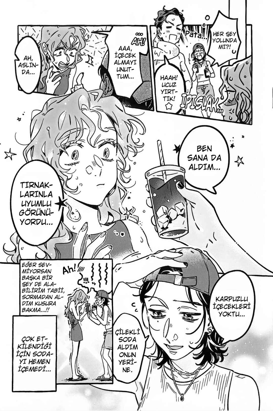 Chapter 112.7 - Page 5
