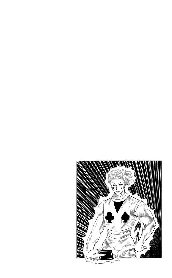 Chapter 107 - Page 13