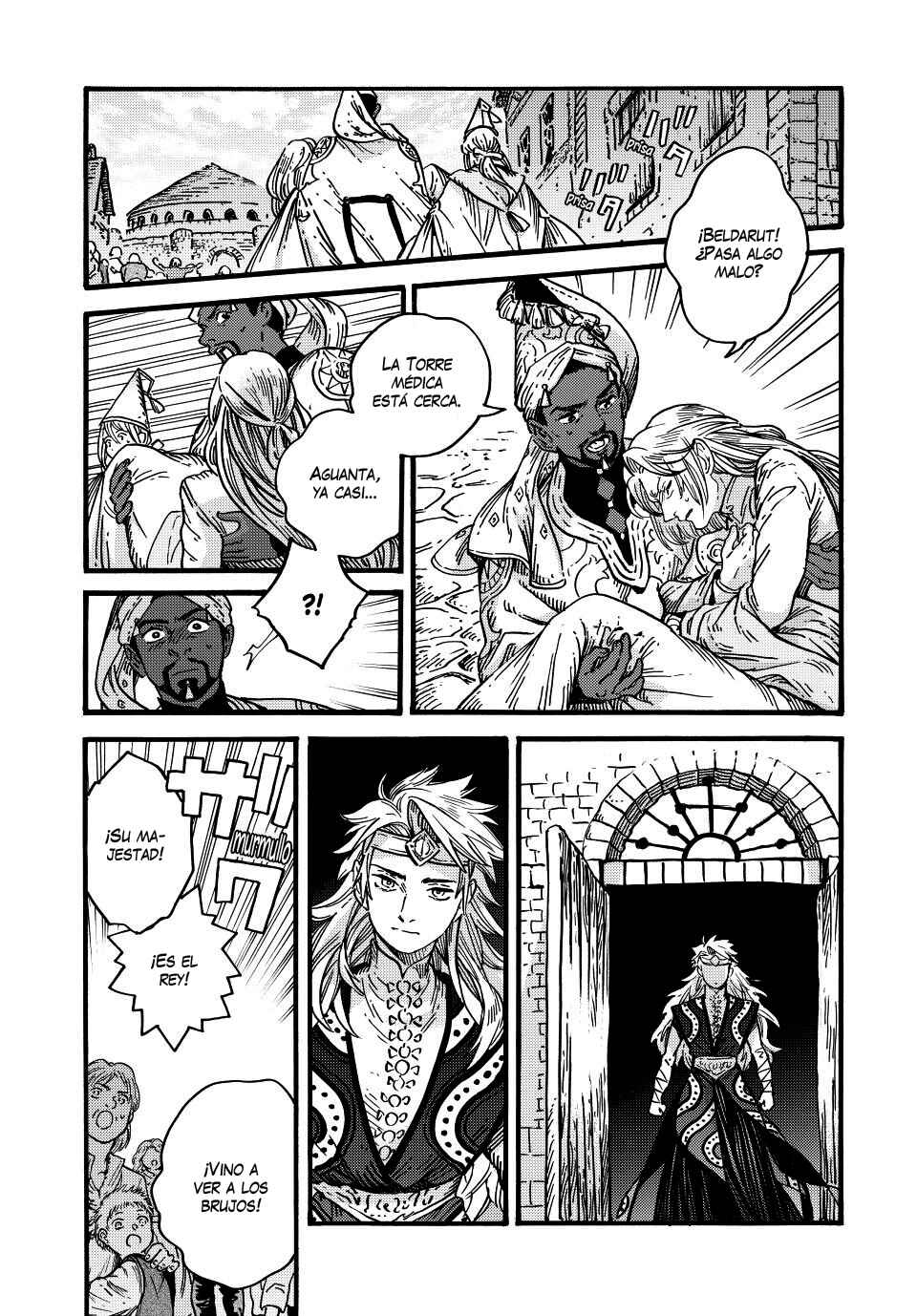 Chapter 88 - Page 17