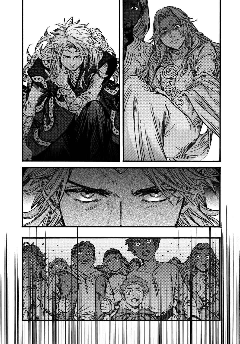 Chapter 88 - Page 19