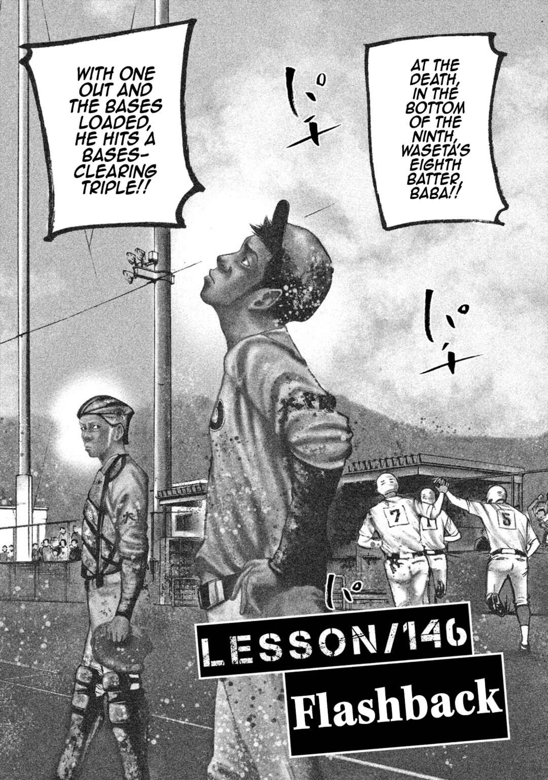Chapter 146 - Page 2