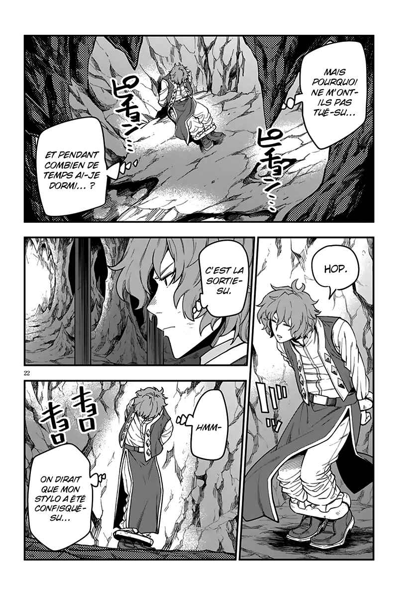 Chapter 69 - Page 22