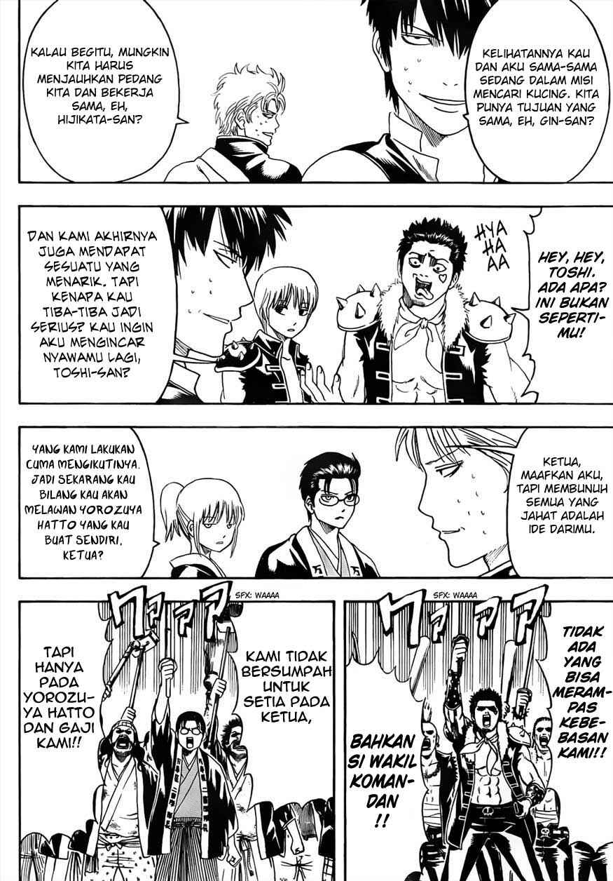 Chapter 473 - Page 11
