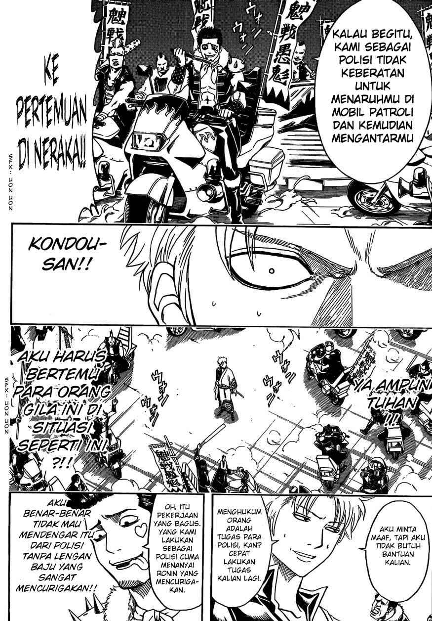 Chapter 473 - Page 5