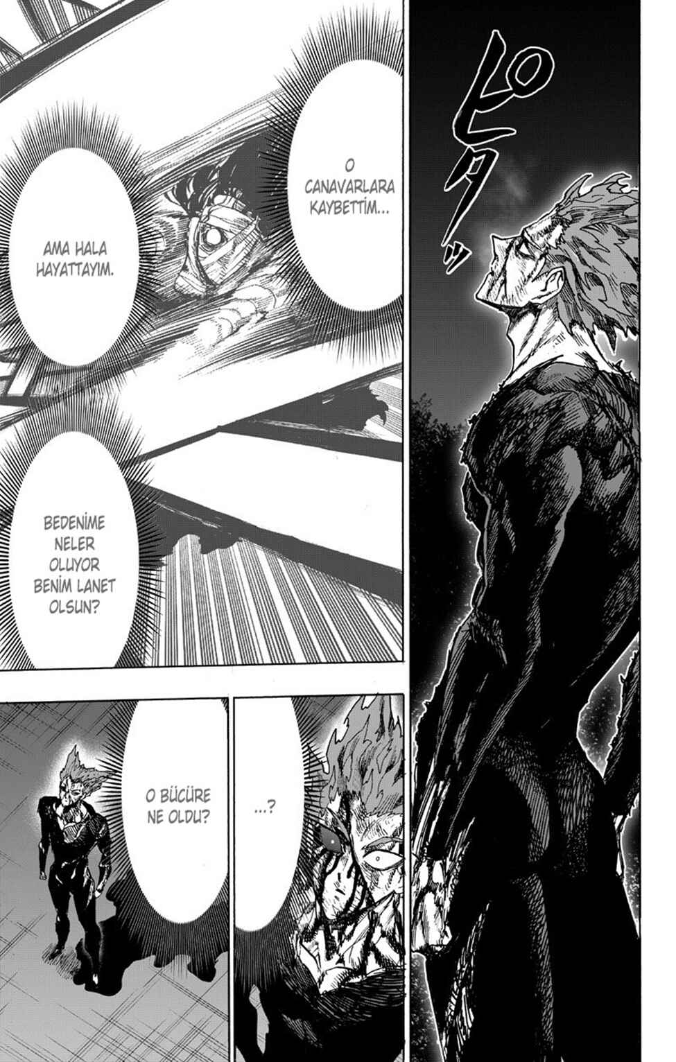 Chapter 90 - Page 74