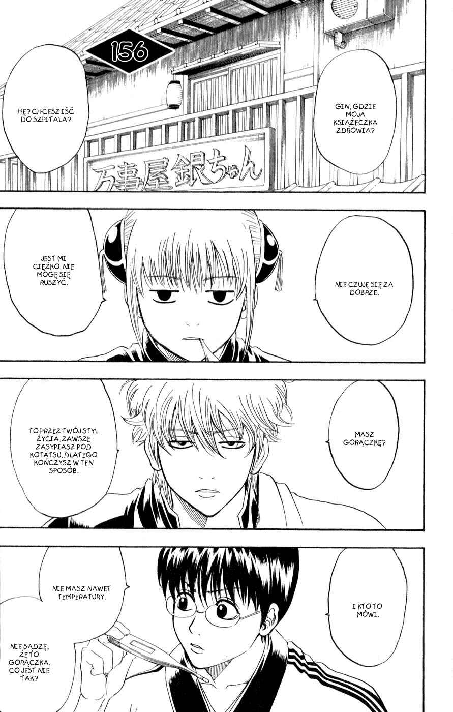 Chapter 156 - Page 2