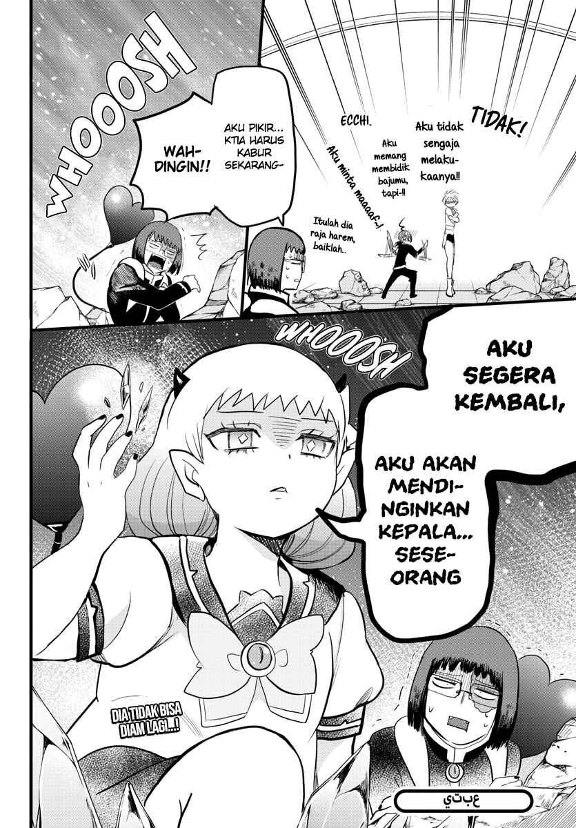 Chapter 230 - Page 18