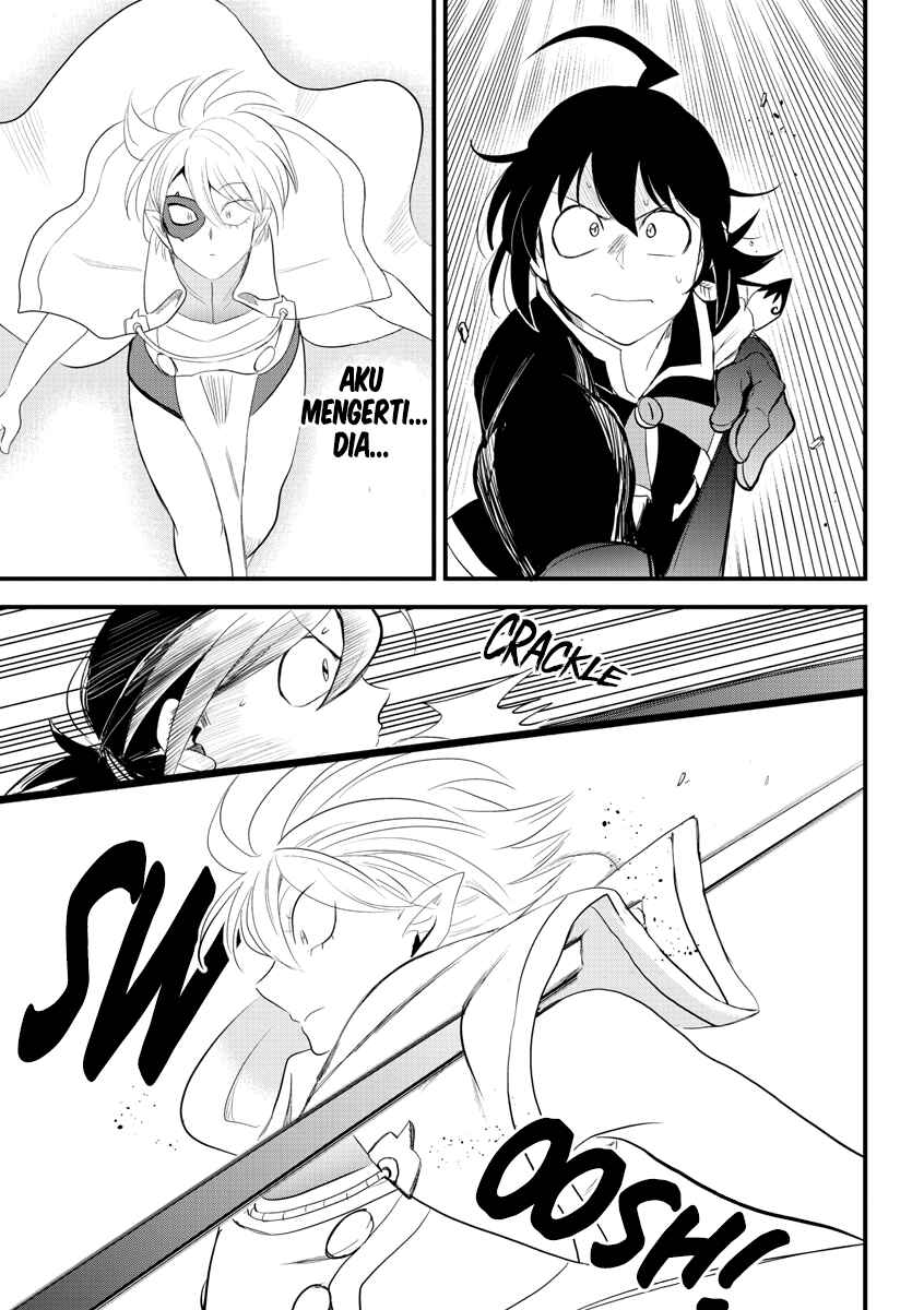 Chapter 230 - Page 7